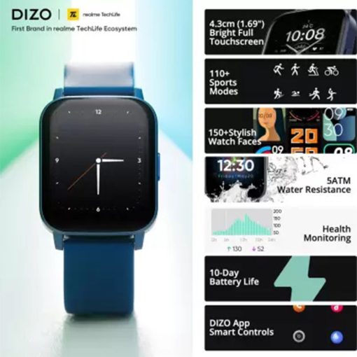 Buy Dizo Smart Watch in Pakistan