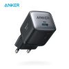 Buy Original Anker 711 Wall Charger in Pakistan