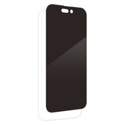 Buy iPhone 14 Pro Privacy Protector in Pakistan