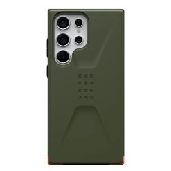 Buy Galaxy S23 Ultra Olive Color Case in Pakistan