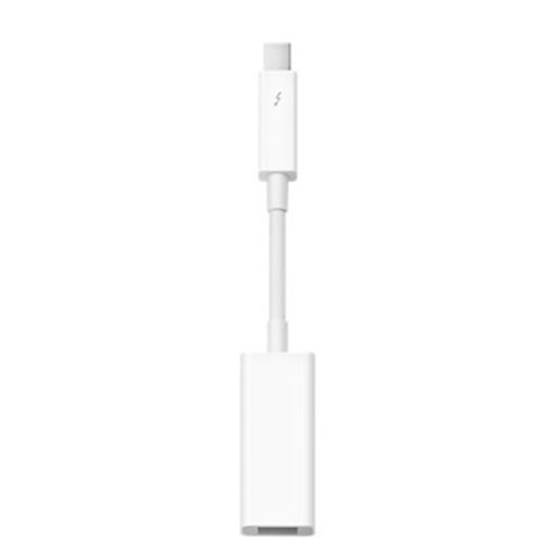 Buy apple thunderbolt to firewire adapter in Pakistan