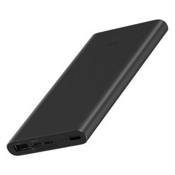 Buy Original Xiaomi 10000 mah 18W Fast Charger Power bank in Pakistan