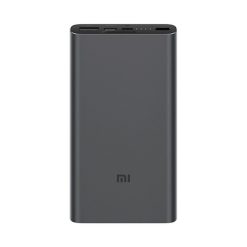 Buy Original Xiaomi 10000 mah 18W Fast Charger Power bank in Pakistan