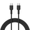 Buy Aukey USB-C to USB-C Cable in Pakistan