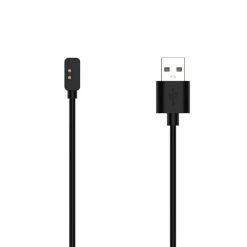 Buy Charging Cable For Xiaomi Mi Band 7 in Pakistan