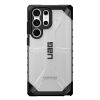 Buy UAG Case for Galaxy S23 Ultra in Pakistan