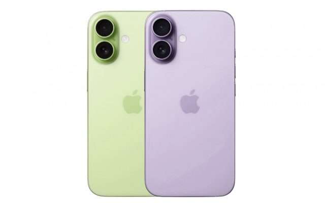iPhone 17 to come in two new colors