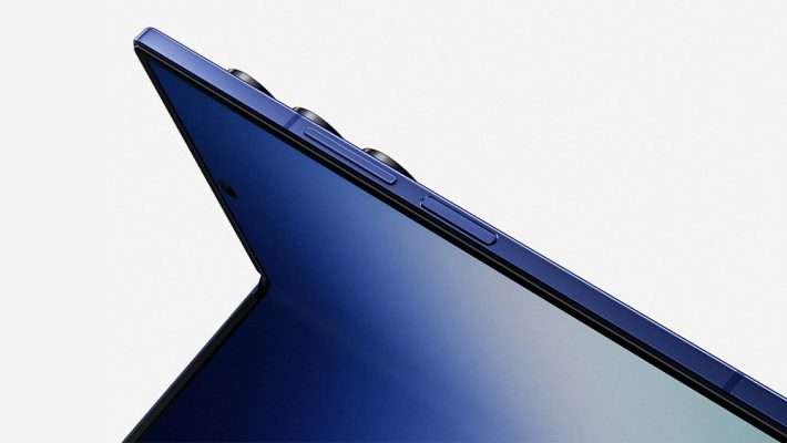 Samsung Galaxy Z Fold7: Raising the Bar for Smartphones